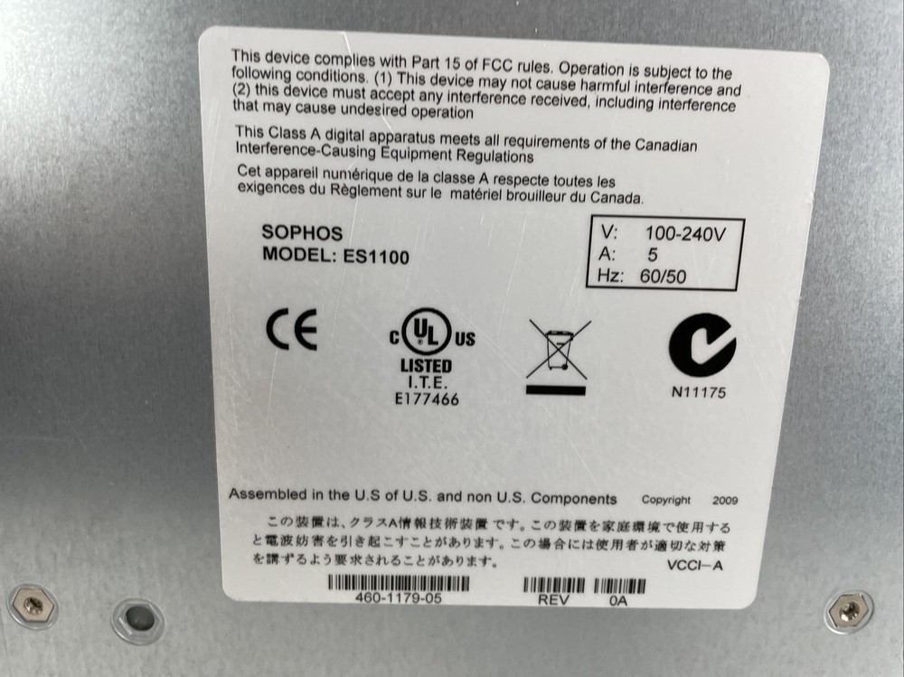 Sophos ES1100 - Email Security Appliance