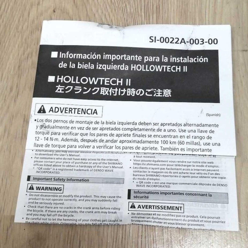 FC-R7000 Cset