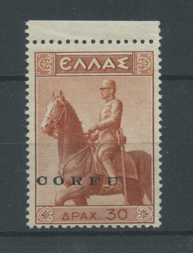 OCCUPATIONS CORFU 1941 MONUMENT 30d. 2 ** LUXURY CERT.