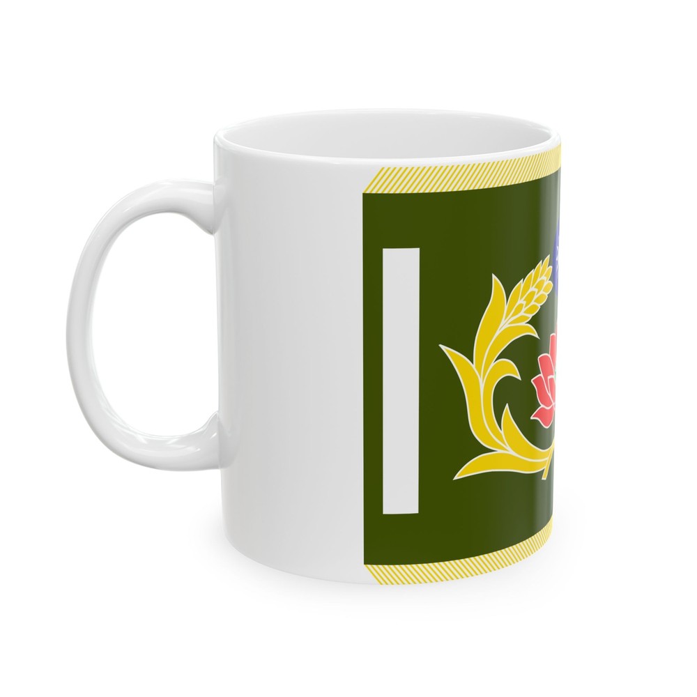 ROCMP Unit Flag (China) White Coffee Mug