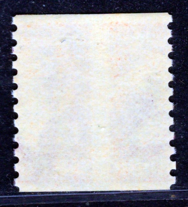 Perfectly Flawed MNH EFO Misperf Error SN 1947 - C Rate Eagle