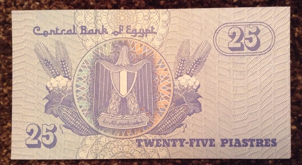 World Banknote. Egypt. 25 Piastres. Uncirculated.