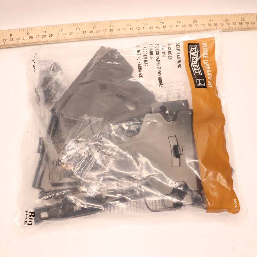 Everbilt Black Deluxe Latch Gate Set