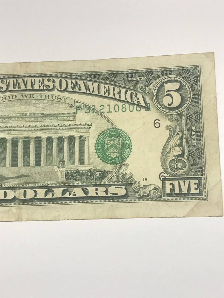 1995 $5 Error Note - Overprint On Back - Rare, Ungraded (#Cm82)