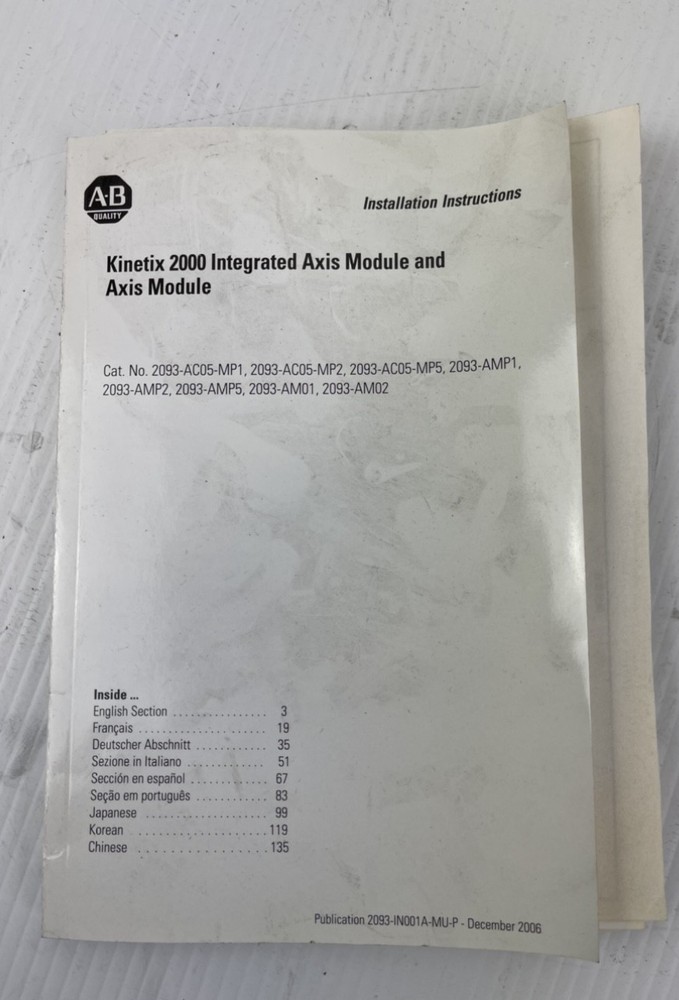 Allen-Bradley Kinetix 2000 Axis Module Installation Instructions Publication