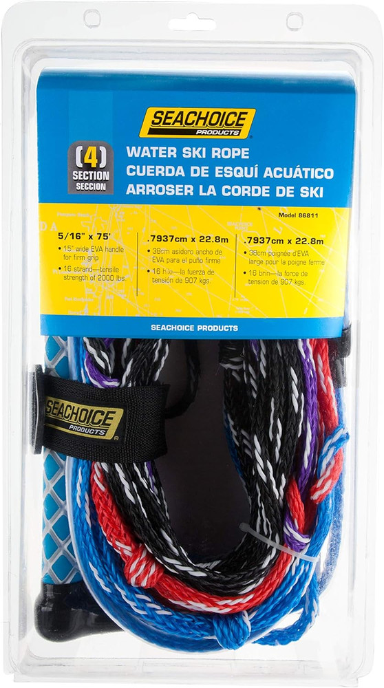 4-Section Wakeboard Rope