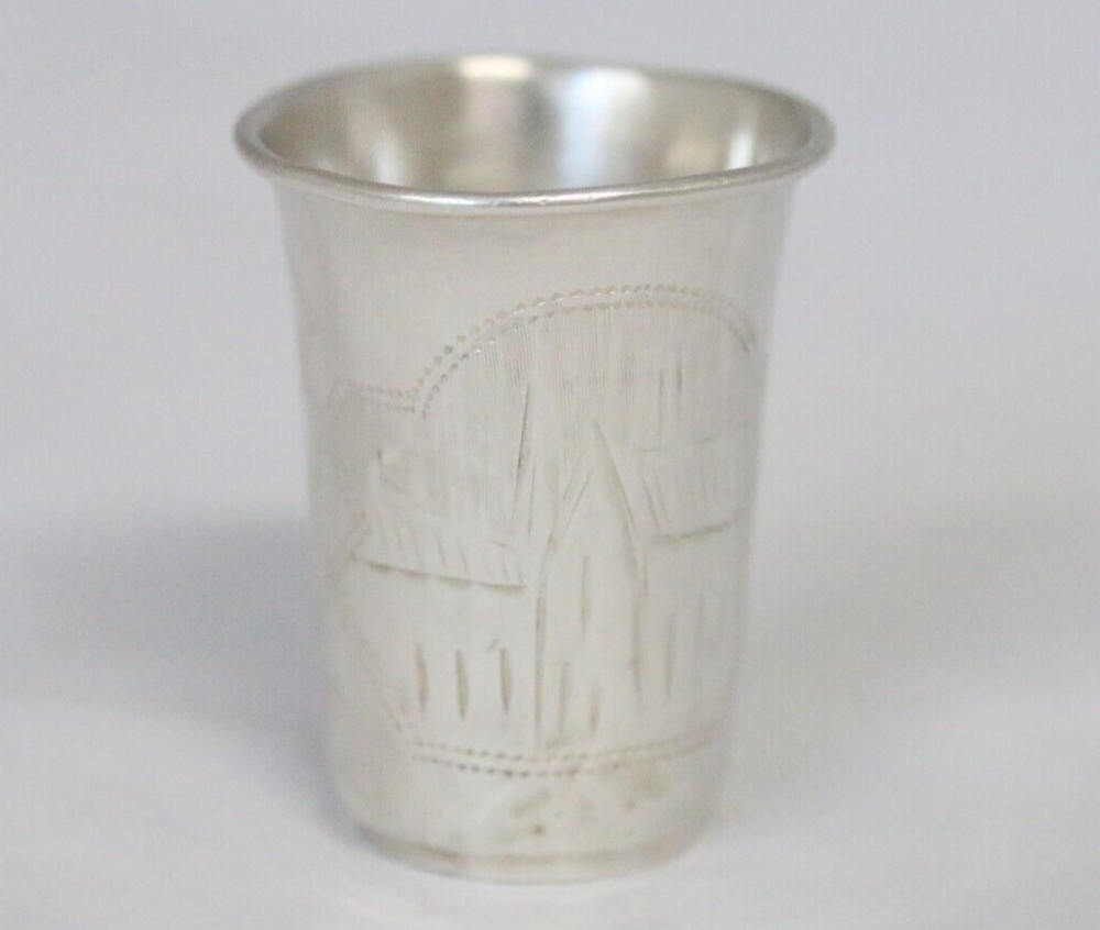 84 Russian Silver Engraved Vodka Cup