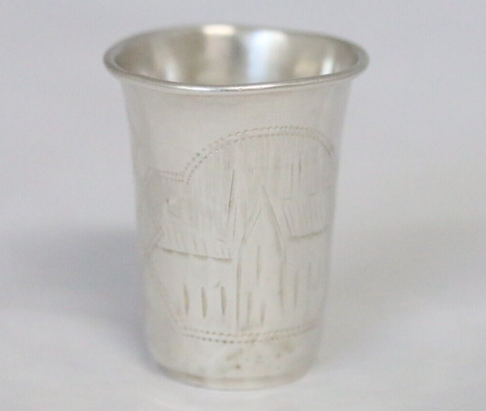 84 Russian Silver Engraved Vodka Cup