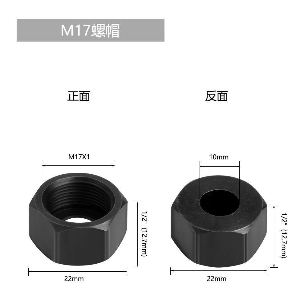 Engraving Machine Edge Trimming Machine Converter Chuck Hexagon Nut