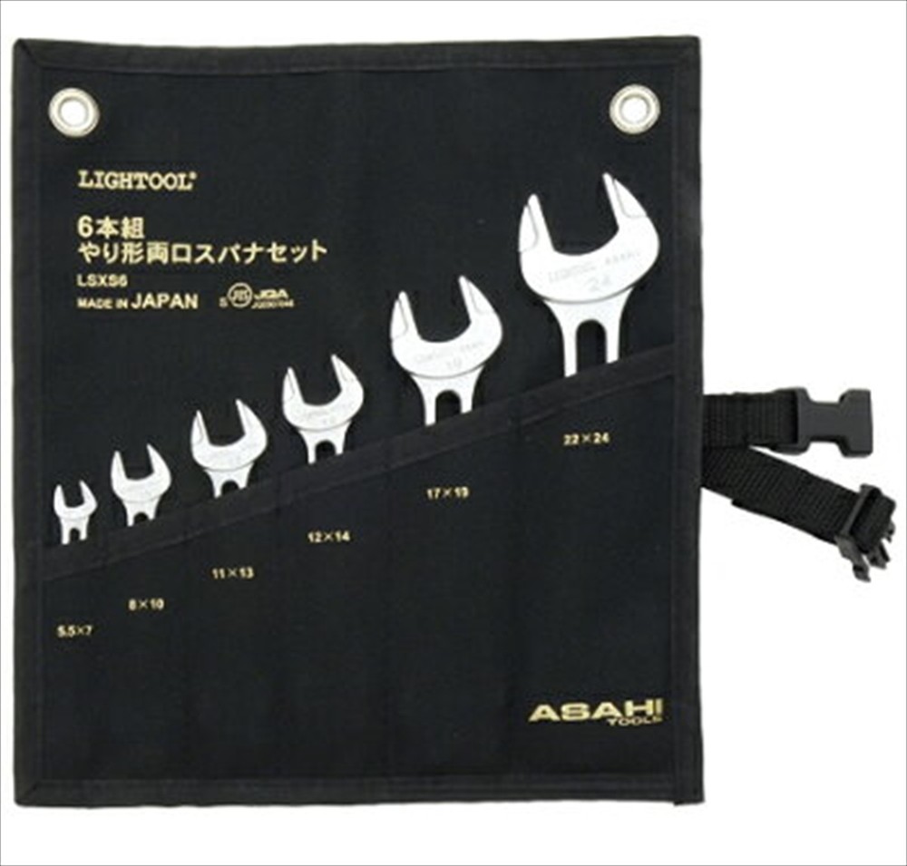 ASAHI / ULTRA LIGHT OPEN END SPANNER SET LIGHTOOL / LSXS6 /