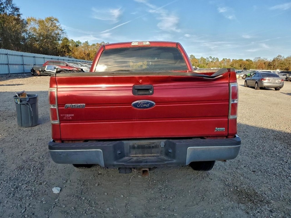 F150 2010 Glove Box 4979905