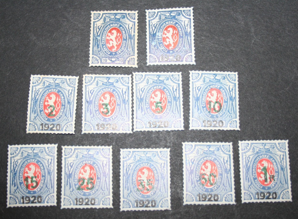 *REPLICA* Czechoslovakia/Legion Post in Russia Scott 4-14 set PADELEK