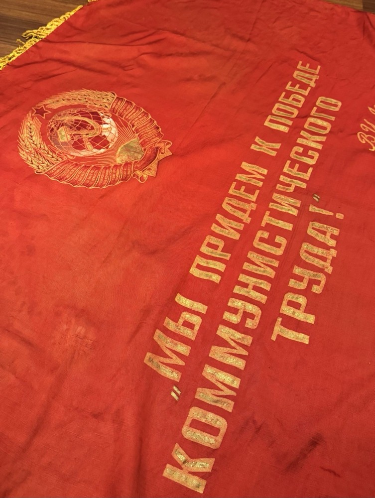 Big double-sided Flag soviet period Original