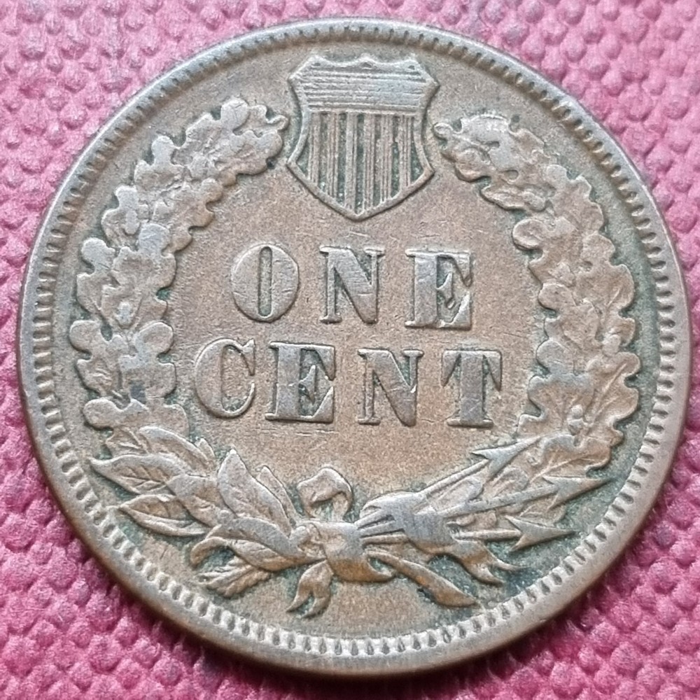 1884 Indian Head Cent 1c Higher Grade AU #69179