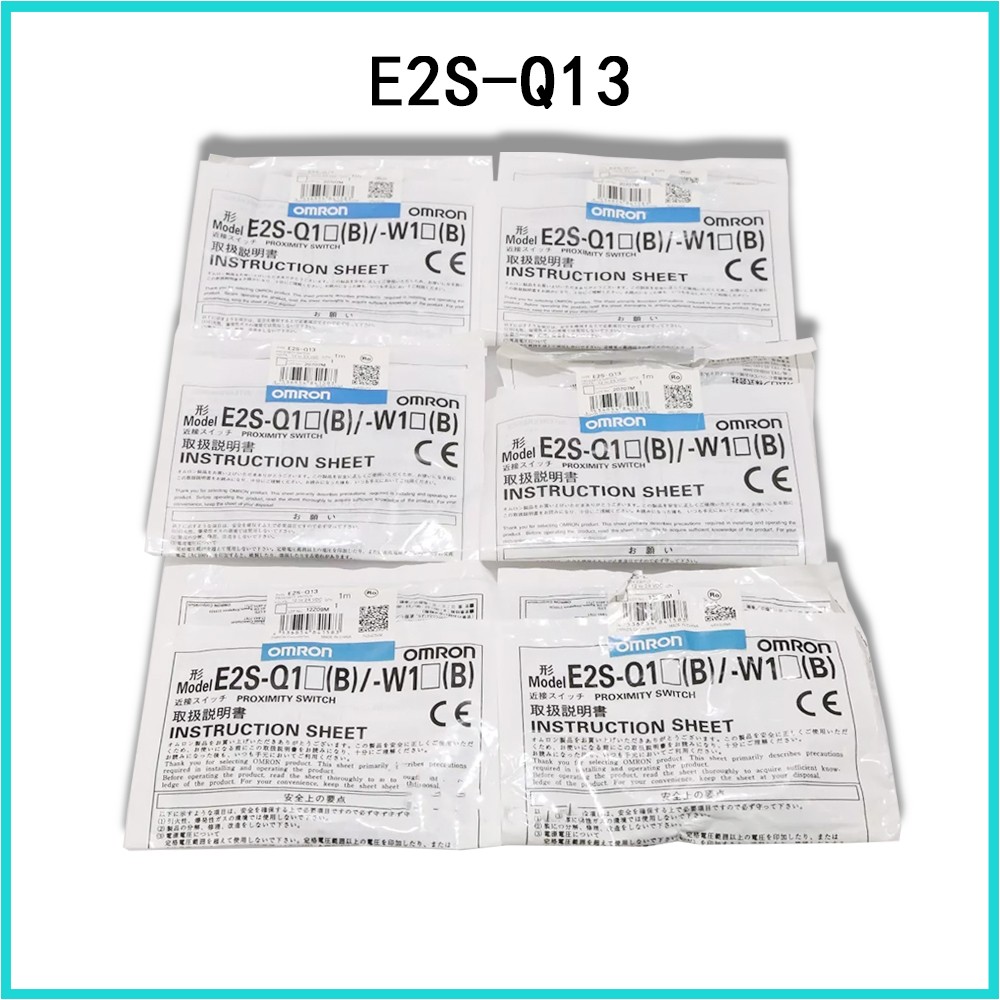 New Boxed Omron Terminal switch E2S-Q11 E2S-Q12 E2S-Q13 E2S-Q14 E2S-Q15 E2S-Q16