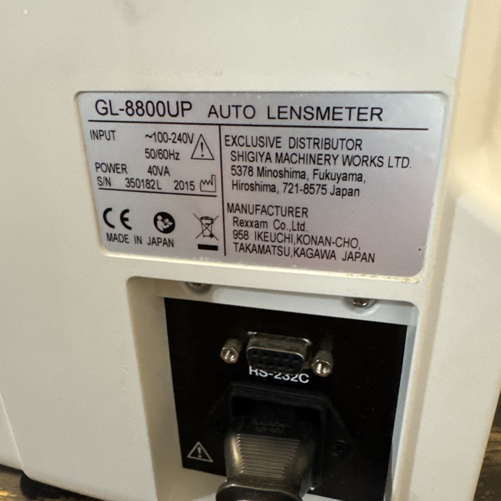 Grand Seiko GL-8800UP Auto Lens Meter Unit Ophthalmology Inspected May 2025