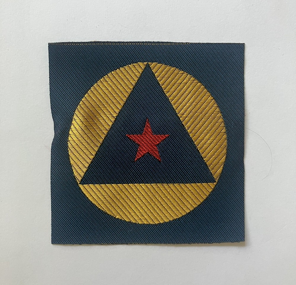 Yugoslavian Civil Defence patch, woven type