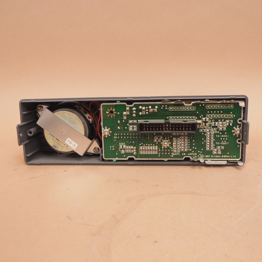 Midland SynTech-II 71-3400B Basic Control Head