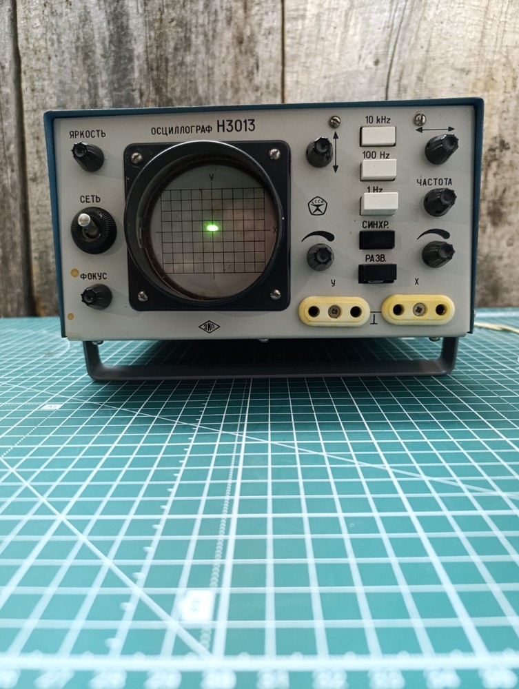 Vintage Soviet OSCILLOGRAPH H3013 WORKING.