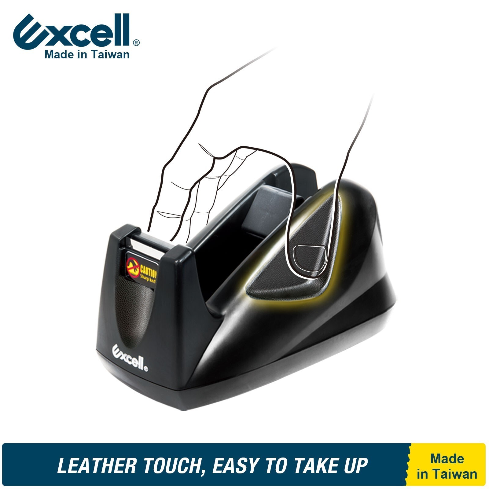 Excell Lightweight Desk Tape Dispenser 1" Core 3/4" Tape, Non-Skid Base, No Tape