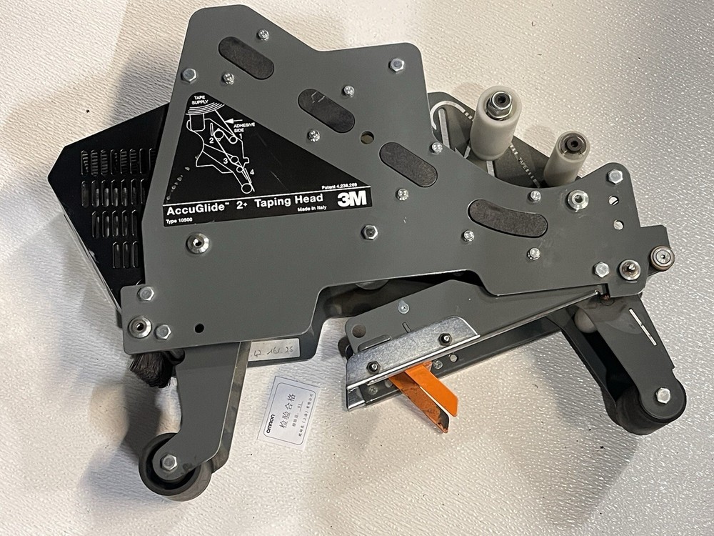 AccuGlide 2+ Taping Head 3m Type 10500 Gray