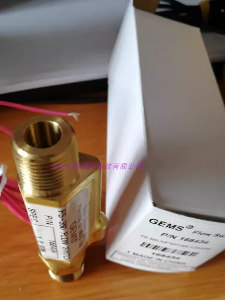 NEW GEMS FS-380/168434 Flow Switch 1.0GPM