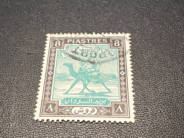 Sudan 91 used