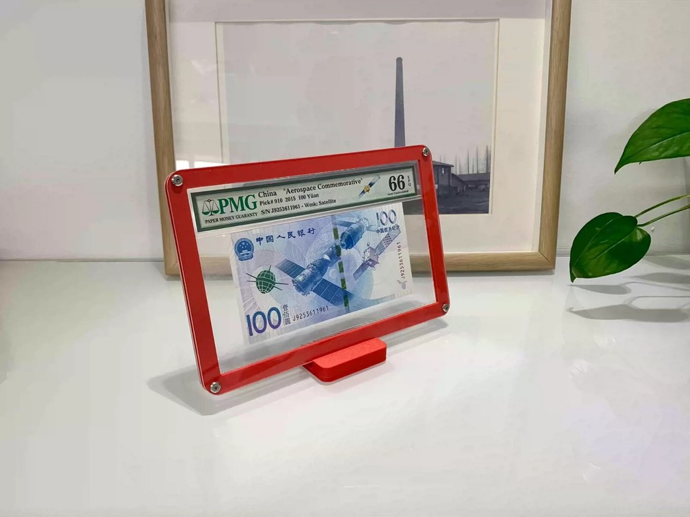 Red Display Frame Show Case with Stand For PMG Banknotes Holder