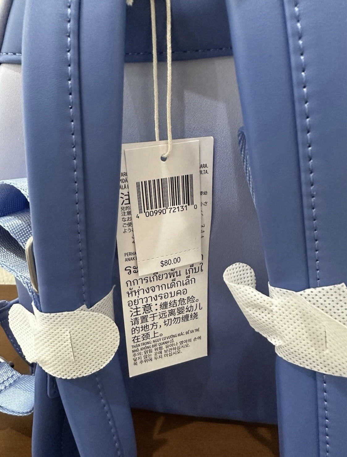 New 2025 Disney Parks Star Wars Loungefly Hoth Blue Mini Backpack