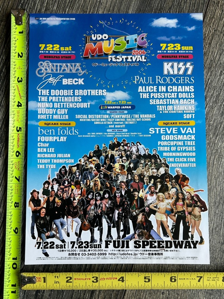 KISS Handbill Flyer Concert Ad UDO Music Festival 2006 Tour Japan Japanese