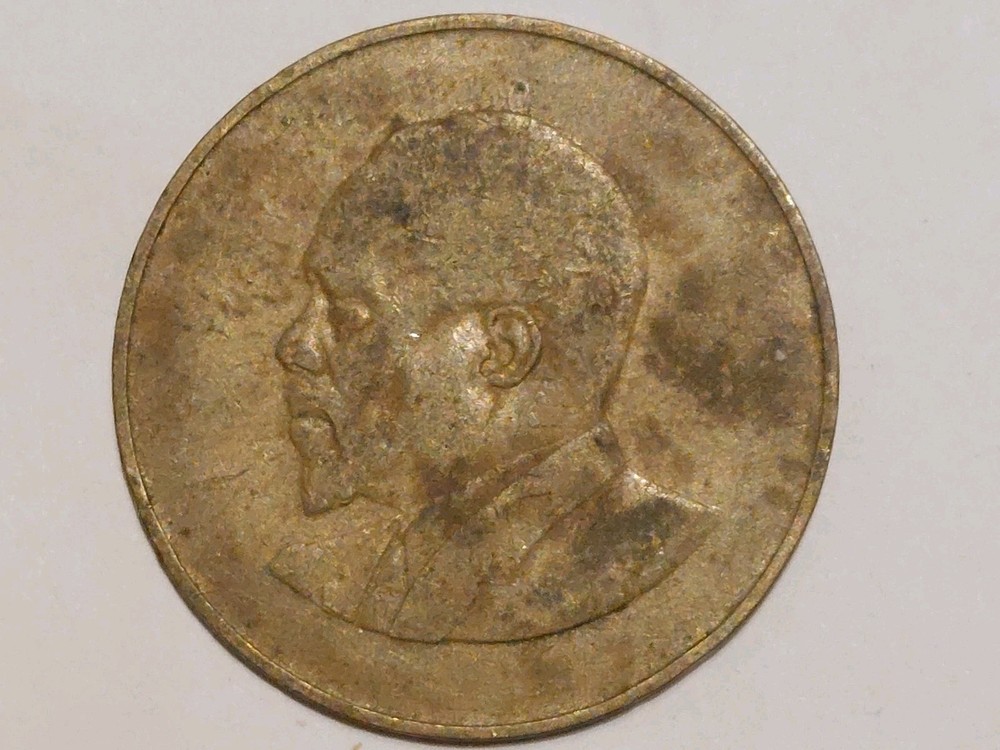 Coin Kenya: 10 Cent 1966