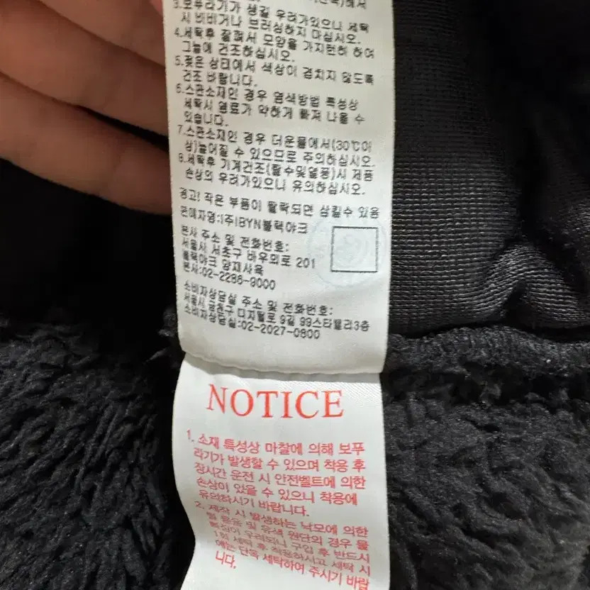 YAK 키즈 플리스 조끼 155 사이즈 중고 아동 의류