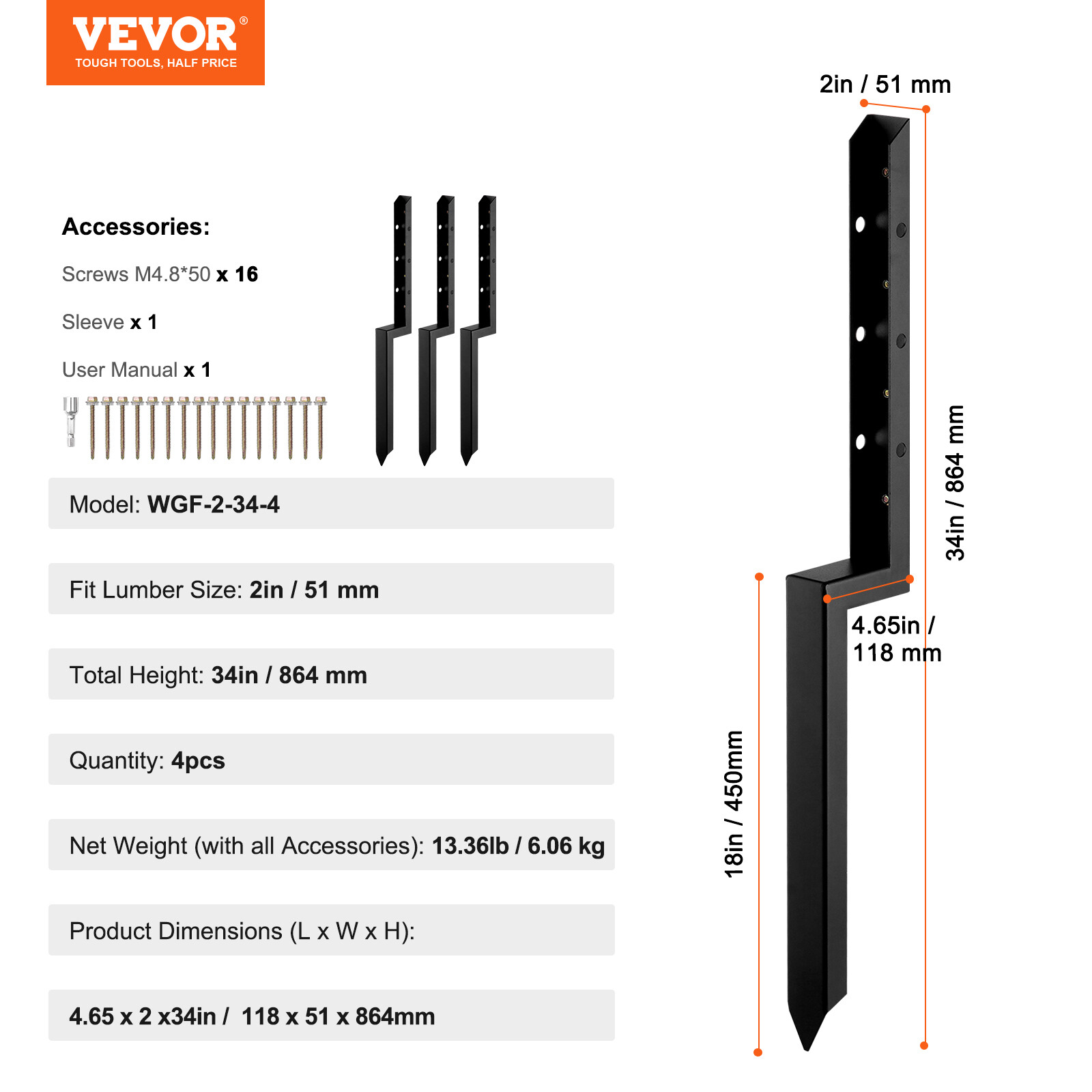 VEVOR Fence Post Anchor Repair Kit 4 Pack 2 x2 Inches Support Stakes Steel
