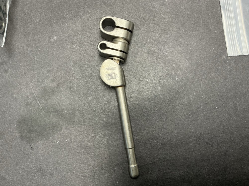 Surgical Thompson Retractor #(4D01C)