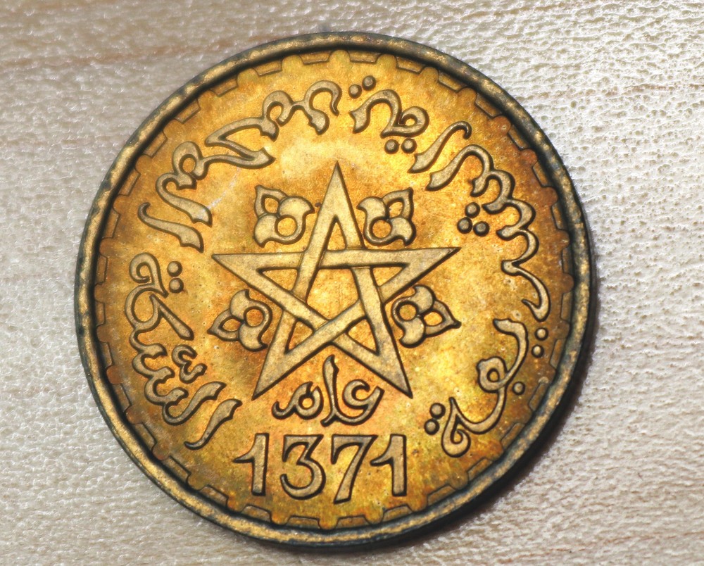 1371 (1952) Morocco 20 Francs