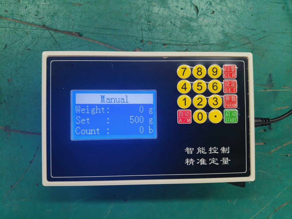Liquid Auto Weighing Quantitative Controller Paste Two-way Quantitative Weighing