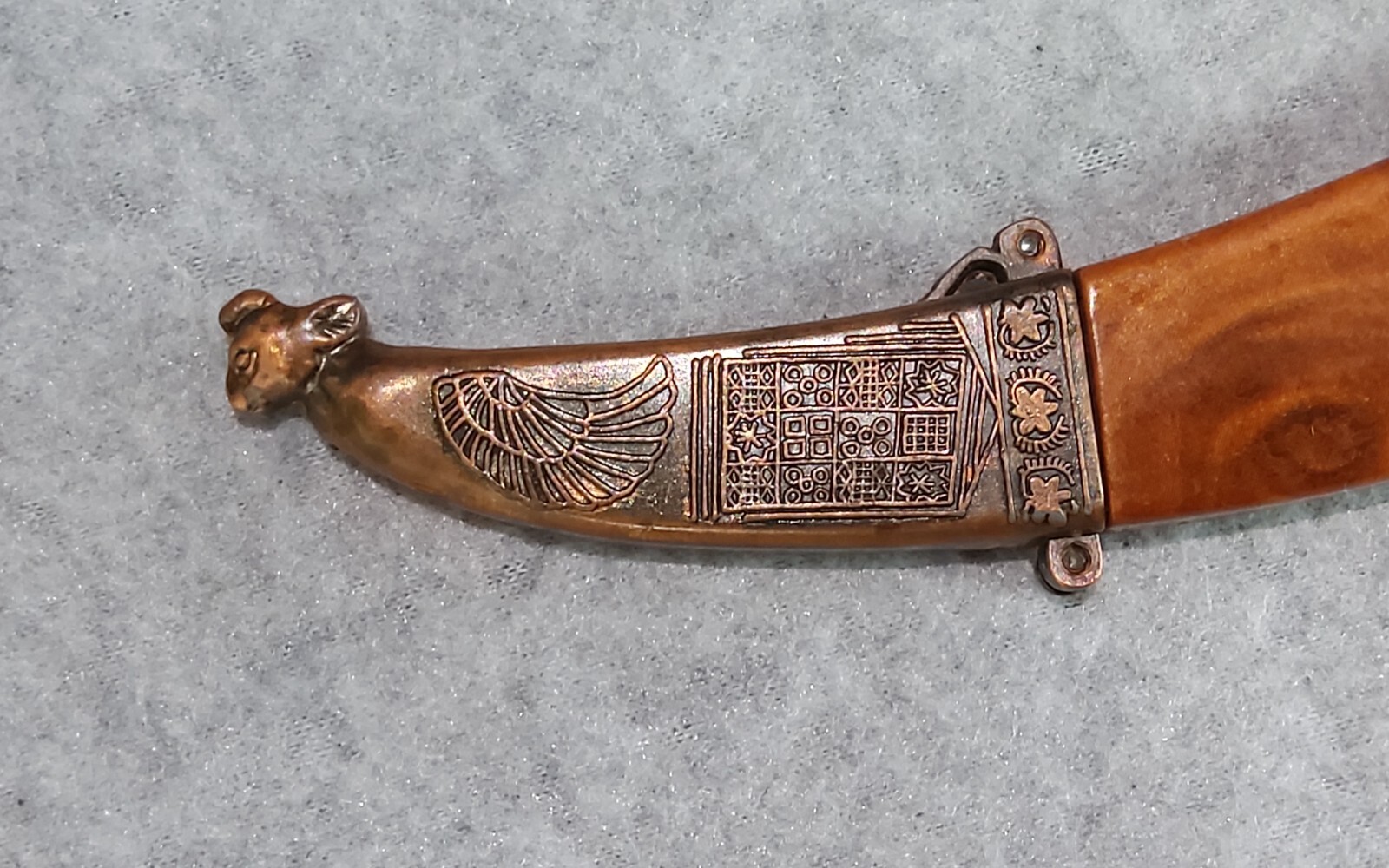 Copper Egyptian Dagger With Copper Sheath