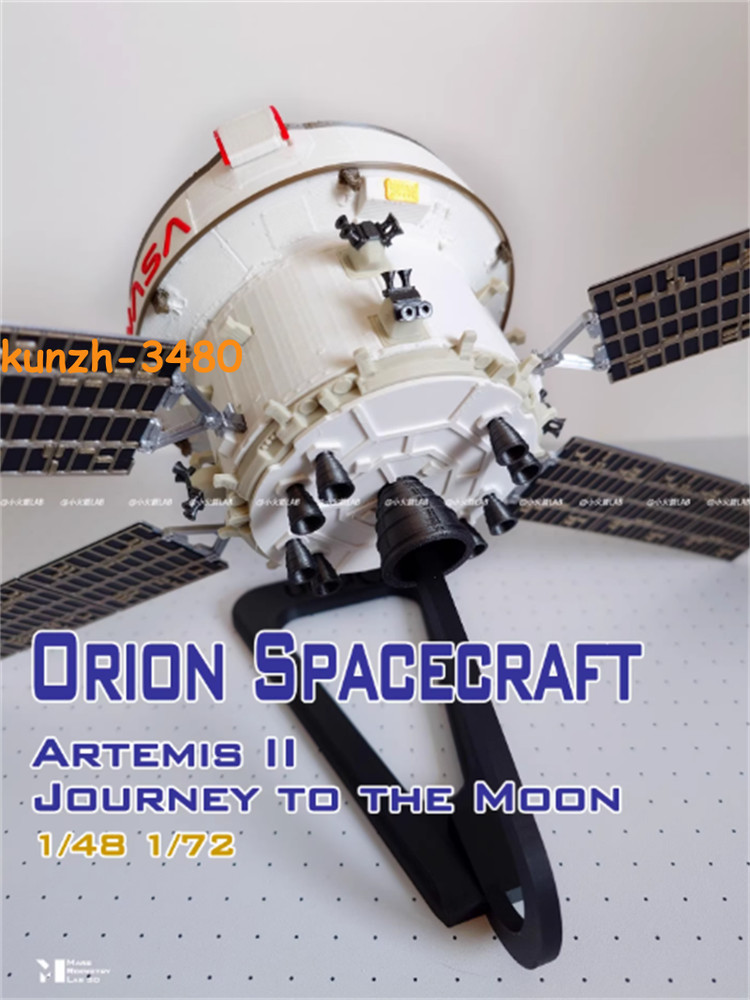 1/48 1/72 Artemis Program Orion Manned Spacecraft Static Finished Model