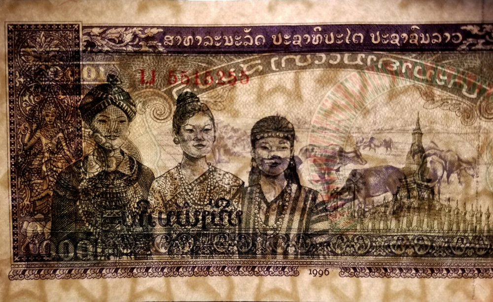 MISCUT ERROR 1,000 KIP 1996 LAO LAOS UNC NOTE (Pick-32d) Watermark & Sec. Thread