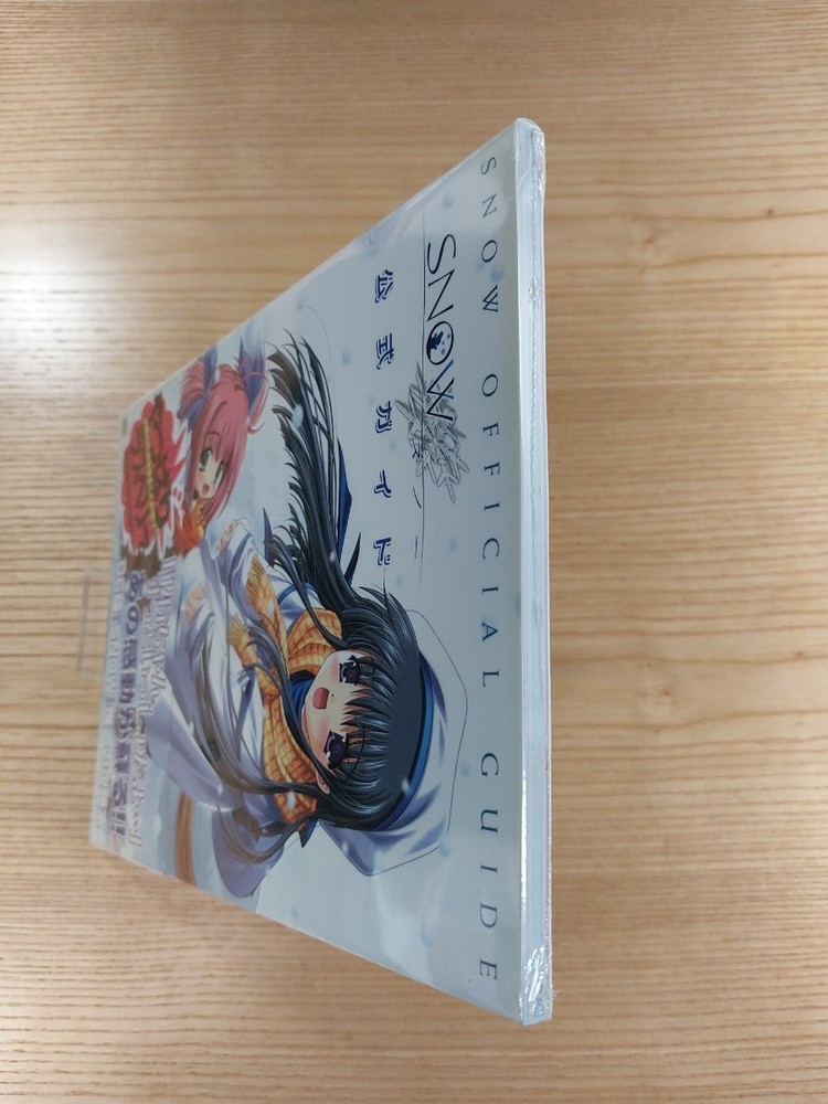 D3180 S Strategy Suzu M5