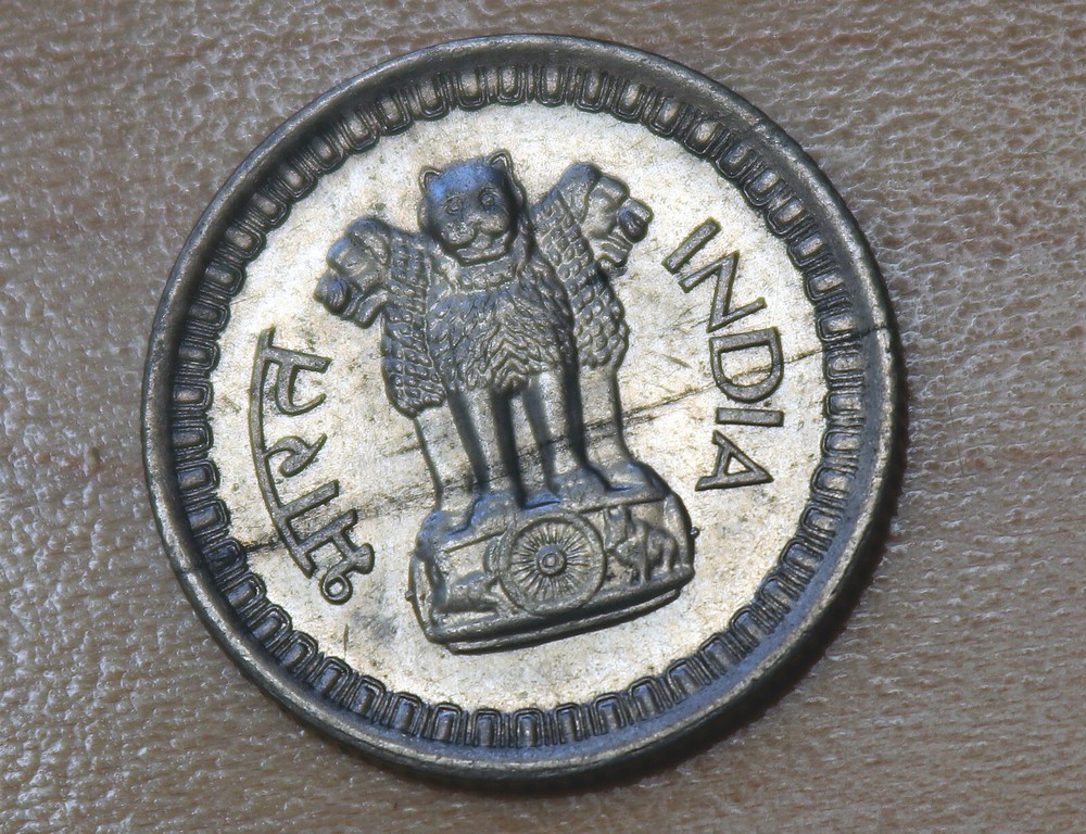 1962 India 25 Paise