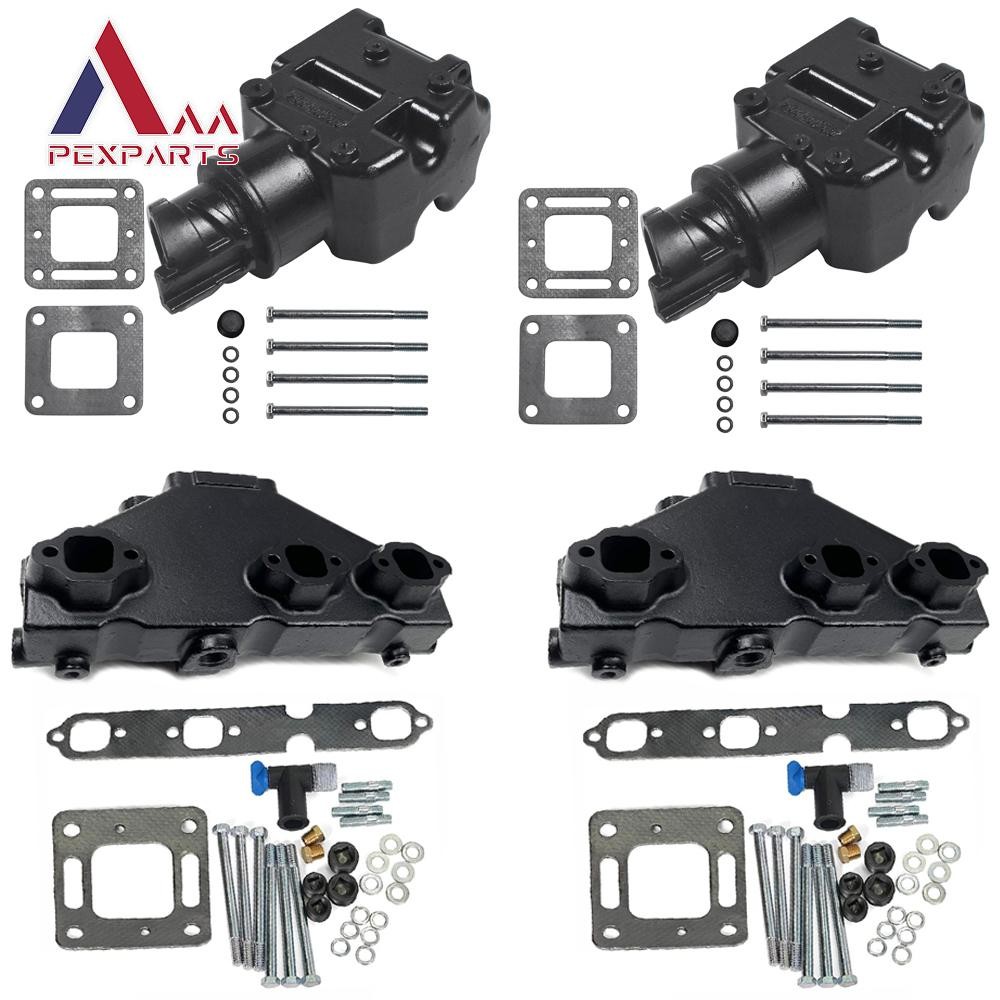 For 85-02 Mercruiser 4.3L V6 Wet-Joint Exhaust Manifold Kit w/4" Risers
