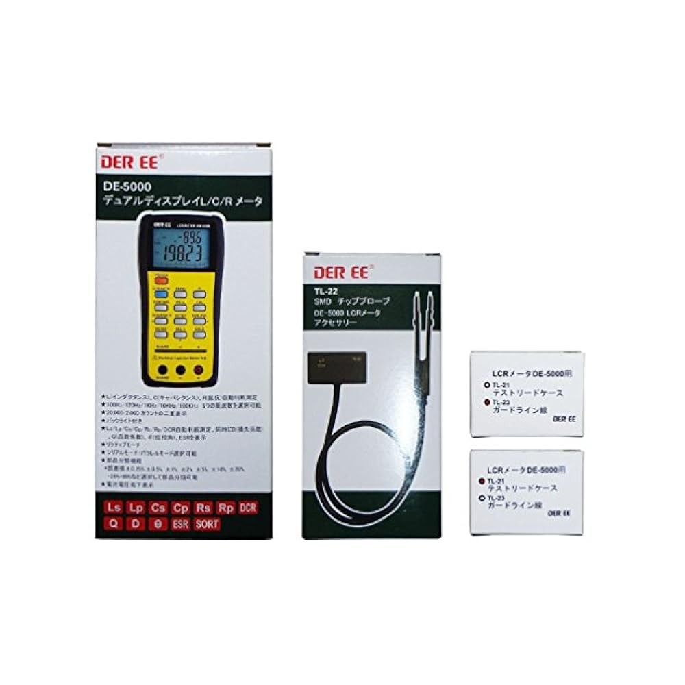 Portable Inductance/Capacitance Meter, Measures D, Q, & Phase Angle