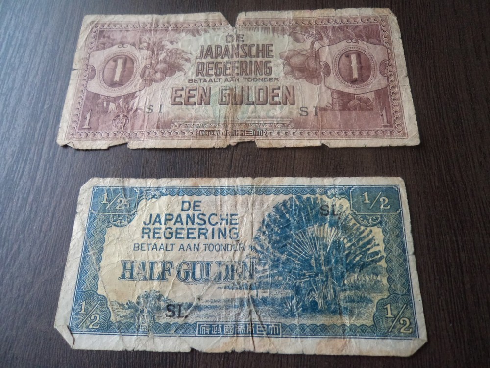 japanese 1 and 1/2 gulden notes-world war 2