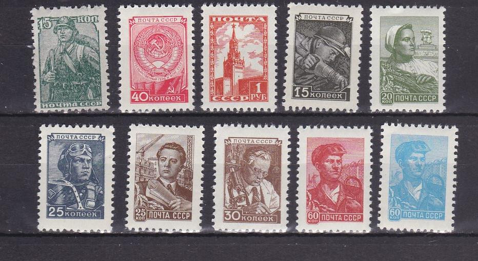 Soviet Union ex 679 - 2362 postage stamps **, 679 top left bug rest ok! #F764