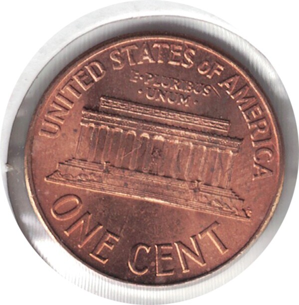 1959 LINCOLN CENT ERROR ON LIBERTY