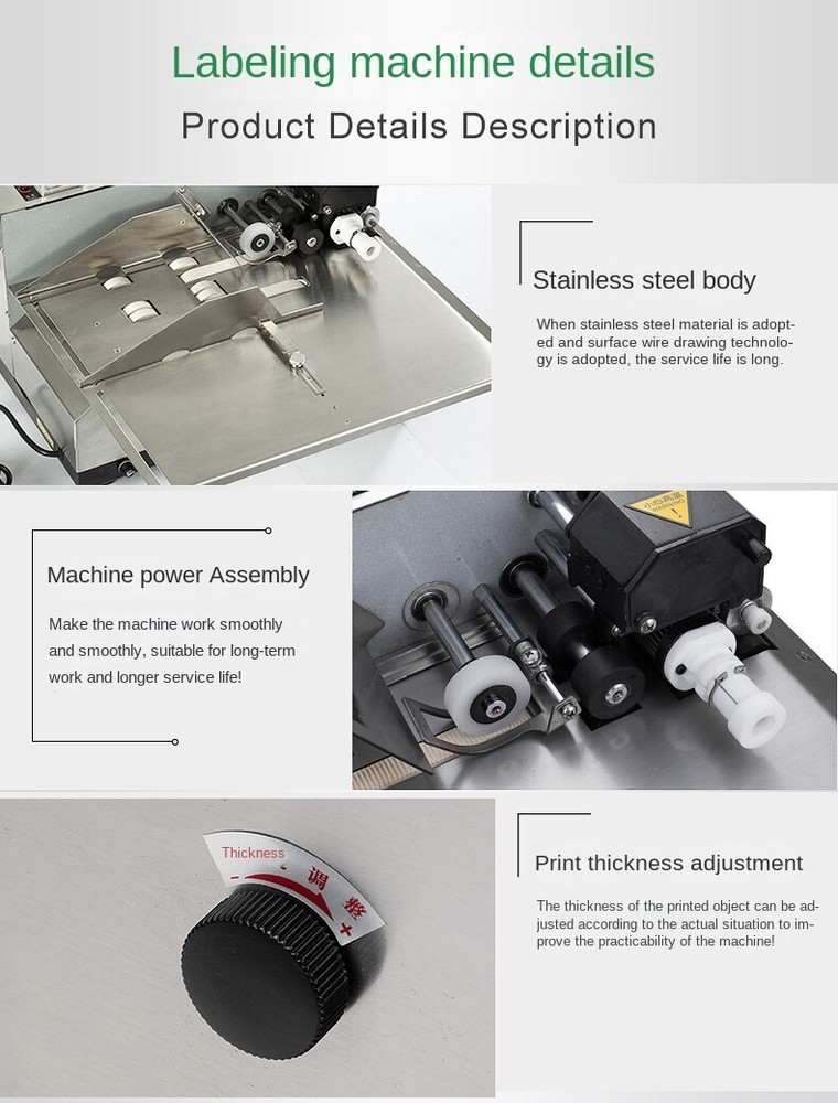 Widened Digital Continuous Automatic Ink Wheel Label Coding Printing Machine