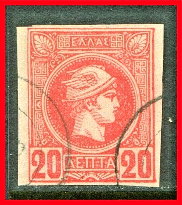 Greece Postage Stamp Scott 68, Used!! Gr496a