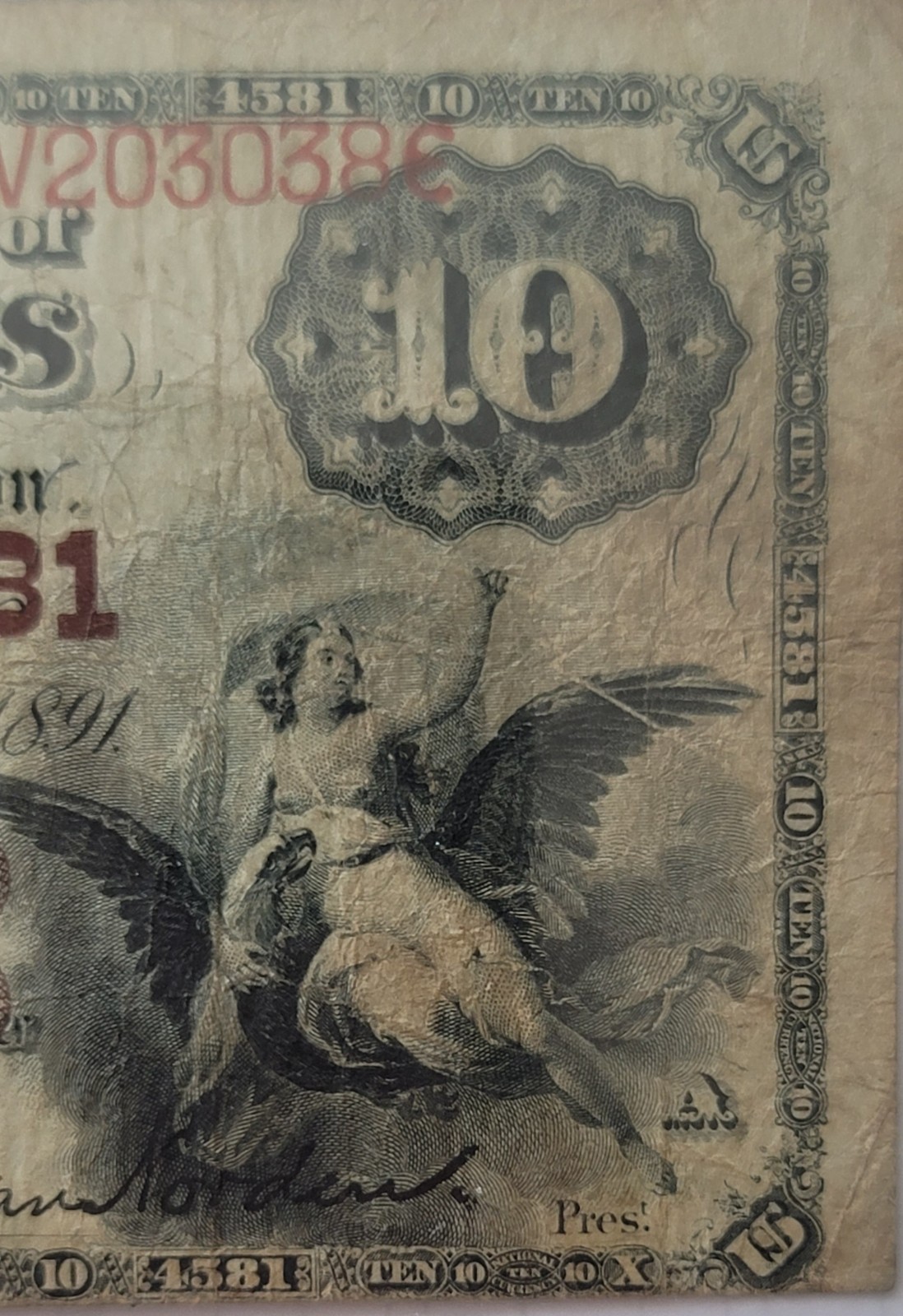 PMG CF-15 1882 $10 BROWN BACK NOTE "NEW YORK" Ser # V203038 Char # 4581 Fr # 485