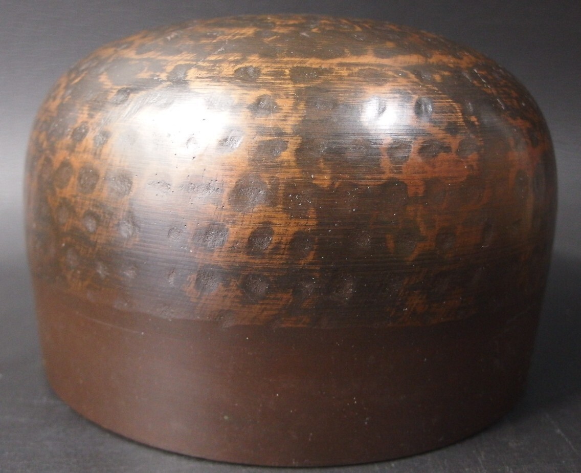 or2575 JAPANESE BUDDHIST SINGING BOWL ORIN GONG 18.1 cm / 7.1 inch Width Used